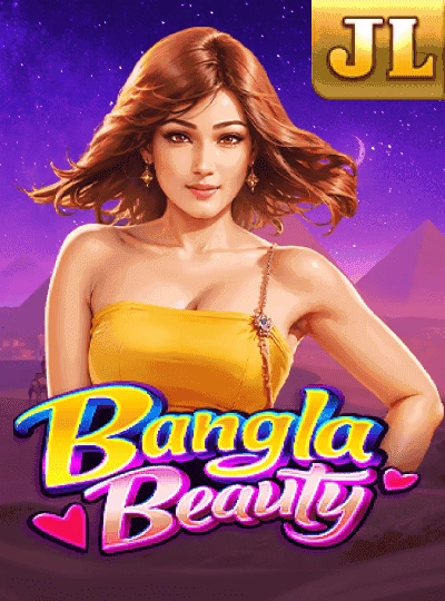 Fruit machine slot game cover
